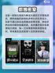 🔥2024必玩文字冒险游戏大盘点🔥截图4