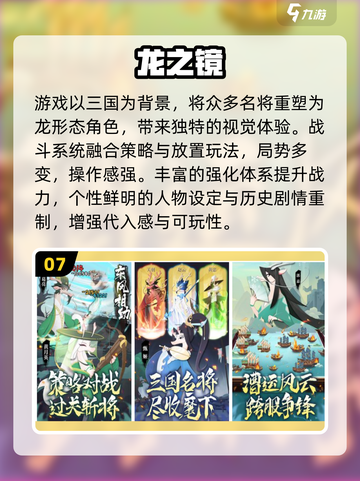 🔥2025最火室内游戏推荐🎮宅家也能嗨翻天！截图8