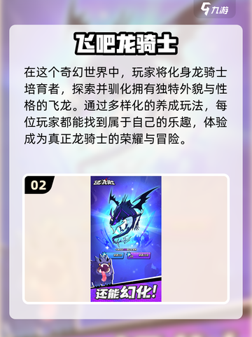 💥2024必玩！顶级射击游戏排行榜🔥截图3