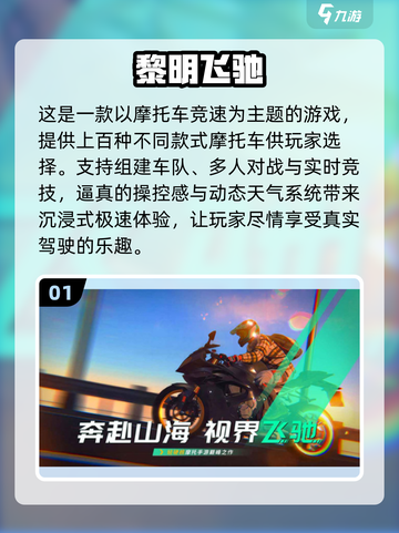🔥2025双人游戏TOP榜！情侣必玩🎮截图2