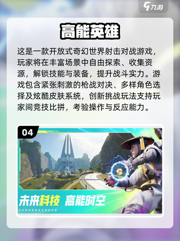 二战迷必看！🔥2025最耐玩战争卡牌游戏合集💥截图5
