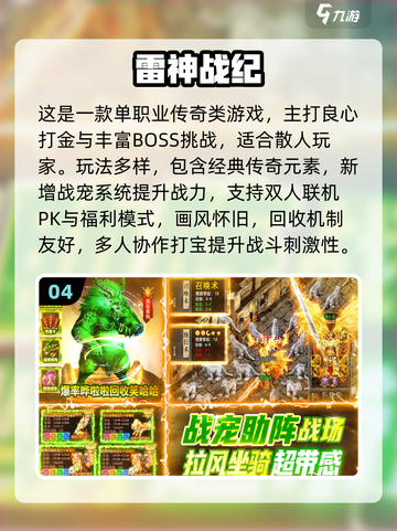 2025情侣手游TOP榜🔥免费玩到爆！🎮💕截图5