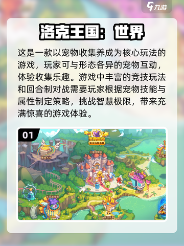 魔方工作室🔥2024必玩游戏合集下载💡截图2