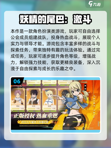 2025必玩动画游戏盘点🎮超治愈超上头！截图7