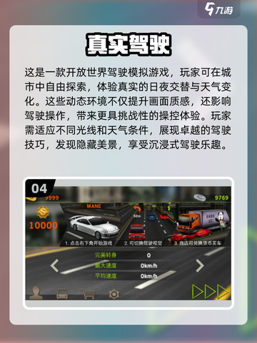 🔥2025最冷门经典小众游戏合集🎉截图5