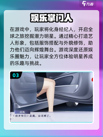 2024超🔥女生换装游戏推荐✨让你变身高颜值公主！截图4