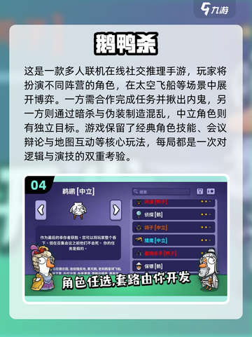 🔥双人联机游戏推荐！2025年最全合集🎮截图5