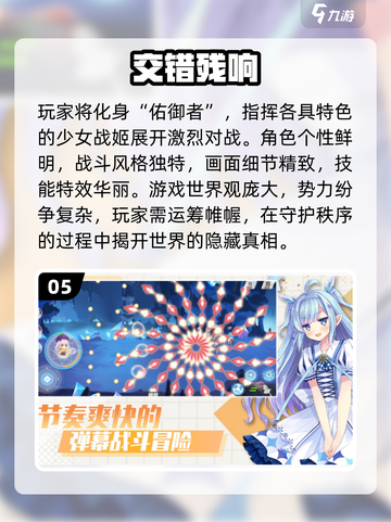 💘情侣必玩小游戏TOP榜2025🔥截图6