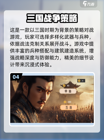 🔥2025最耐玩战地手游盘点！🎮💥截图5