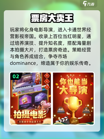 2025女生超爱玩的休闲手游🔥截图3