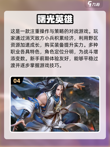 🔥2024必玩！四人同屏游戏合集🎉截图5