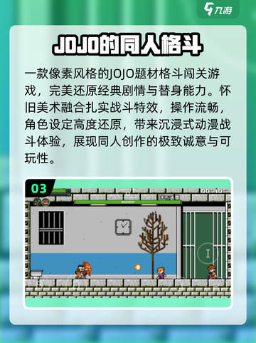 🔥海贼王卡牌免费下载💥截图4