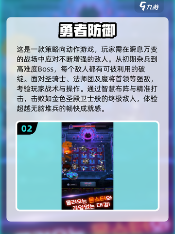 🔥2025最火卡牌手游榜单出炉！🎮✨截图3