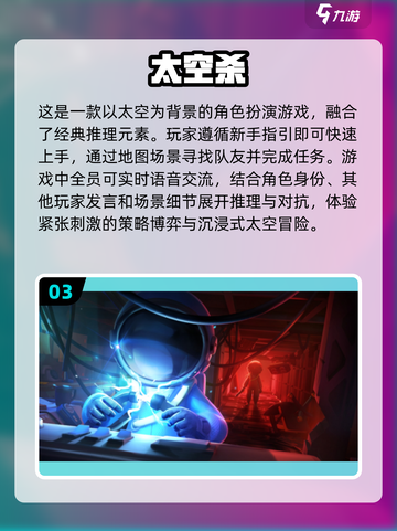🔥70年代经典游戏合集📖带你重温复古乐趣🎮截图4