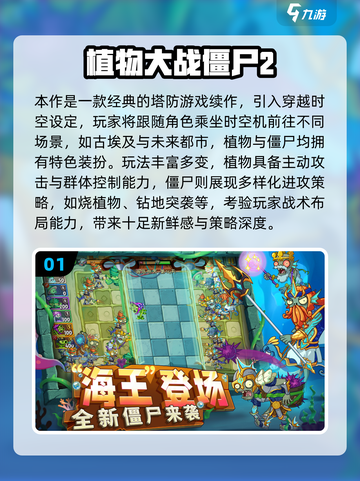 nostalgic游戏大合集！🎮2025必玩童年经典下载清单截图2