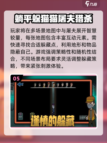 躺平也能变大佬！🔥2025超火爆发育游戏合集🎉截图6