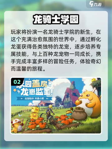 🎮超小内存！2025最火联机手游推荐来袭🔥截图3