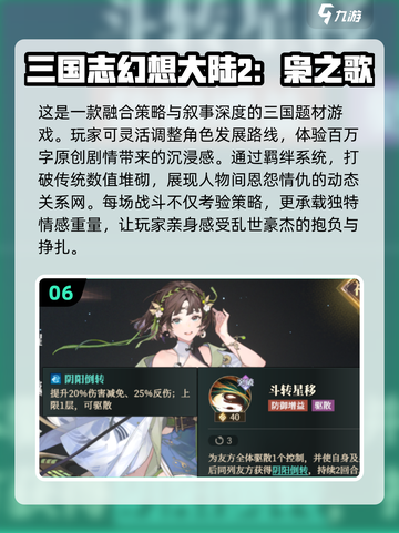 🔥2025最保值网游下载推荐，玩就完事了！🎮截图7