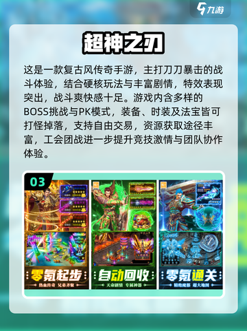 🔥情侣必玩！2025超夯互动游戏大揭秘💥🎮截图4
