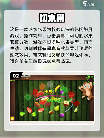 🐾2025超好玩逗猫触屏游戏大公开！截图3