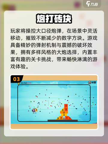2025休闲手游TOP榜🎮轻松治愈解压神器！截图4