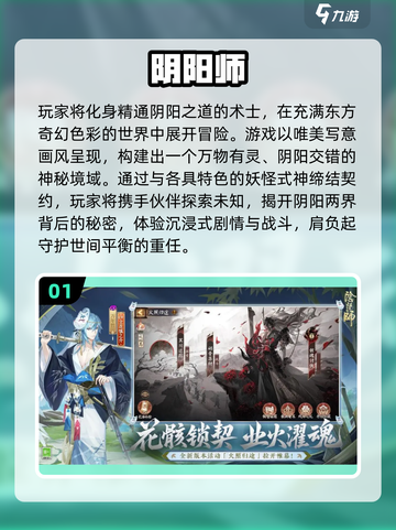 🔥2019经典手游TOP10榜单🎮怀旧必玩！截图2