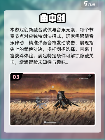 🎮低配党狂喜！2025最耐玩单机游戏汇总🔥截图4