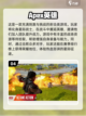 2025超🔥外国游戏免费下载❗🎮截图5
