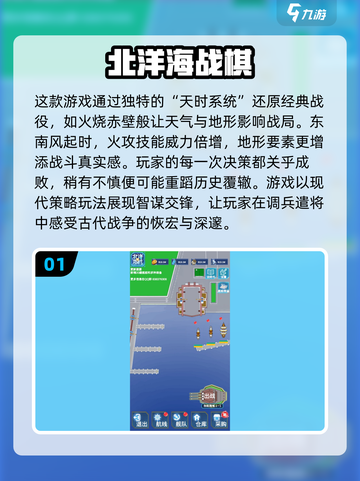 2025超🔥棋类游戏大揭秘！✨脑力激战一触即发截图2