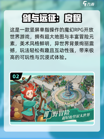 🔥2025莉莉斯游戏大揭秘🎮有趣到爆推荐清单截图3