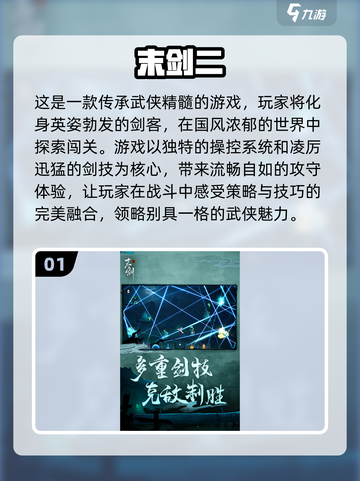 🎮2025年必玩！高品质单机游戏大全免费无广告🔥截图2