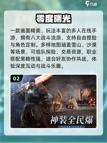 🔥3人必玩室内游戏大揭秘🎲截图3