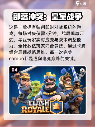 2025双人游戏合集🔥情侣必备🎮甜蜜互动推荐截图5