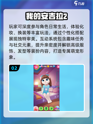 2025单机女生休闲游戏大赏🎮治愈解压必备！截图3