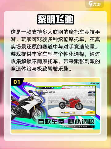 🎮2025最火网游推荐！轻松好玩不肝✨截图2