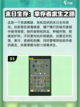 🔥2025年超好玩求生游戏推荐🎮截图6