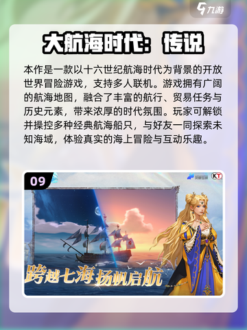 🔥双人联机游戏推荐！免费畅玩2025合集🎮截图10