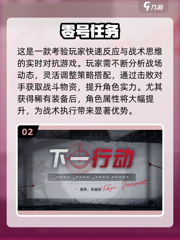 🔥2025双人小游戏TOP榜💥情侣闺蜜必玩清单🎮截图3