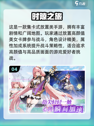 🔥2025最火多人手游推荐🎮好玩到爆！截图5