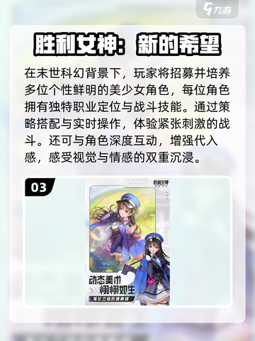 🔥2025腾讯手游TOP榜💥截图4