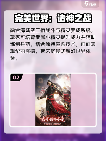 🔥2025最火免费3D捏脸游戏💥截图3