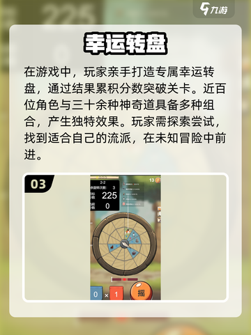 🔥2025热门单机游戏排行榜✨免费无网络超好玩！截图4