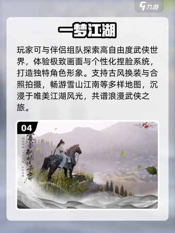 💑异地恋必玩！2025超甜双人游戏🔥截图5