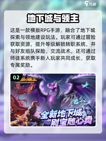 🔥情侣必玩！2025超火双手游戏合集💖截图3