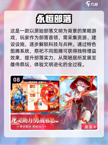 2025最受欢迎朋友互动游戏🔥手机聚会必备！截图9