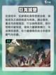 🔥2024必玩！暗黑3同类游戏大全🎉截图6