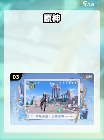 2024必玩🔥虚拟世界游戏排行🎉截图4