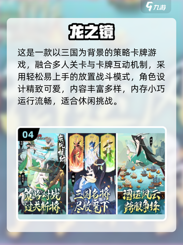 🔥6人超嗨联机游戏合集2025🎮聚会必备！截图5