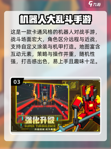 🔥2025必玩EVA神作合集💥截图4