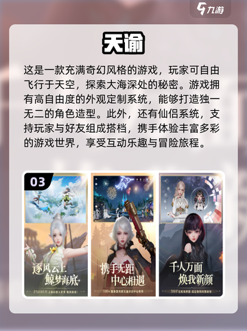 🔥2024必玩！自由捡装备手游推荐🎮截图4